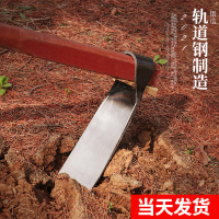 家用鋤頭木柄把老式多功能鍛打除草農具農用工具大全刨地挖筍神。