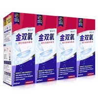 金雙氧隱形眼鏡保養液360ml*4瓶