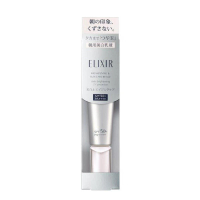 資生堂 - 清爽美白防曬乳液（銀管）SPF50+ PA++++ (MM) 35ml