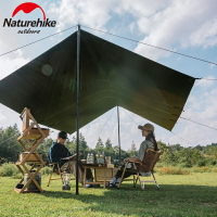 Naturehike挪客黑膠天幕戶外露營防曬防紫外線沙灘帳篷防雨遮陽棚