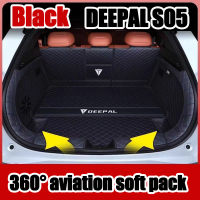 ZLWR DEEPAL S05 พรมรองท้ายรถแบบล้อมรอบ กันรอยขีดข่วนและทนต่อการสึกหรอ DEEPAL S05 พรมรองท้ายรถภายในดั