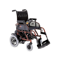 來而康 國睦 美利馳電動輪椅 P110 管狀可收折電動輪椅 電動輪椅補助 贈 輪椅置物袋