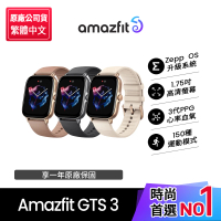 【Amazfit 華米】GTS 3無邊際鋁合金健康智慧手錶(心率血氧監測/GPS定位/24天超長續航/原廠公司貨)