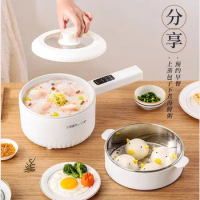 Electric Hot Pot Wok Double Grill Noodle Korean Non-stick Cooker Multifunction Chinese Hot Pot Small Fondue Chinoise Cookware