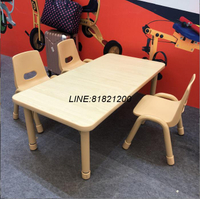 幼稚園用品 幼稚園器材 長方桌可升降實木兒童家用學習早教培訓中心六人桌椅套裝 快速出貨 支持訂製 量大價優