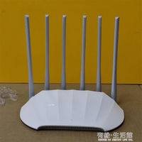 迅捷FAST1901R全千兆AC1900雙頻5G高速穩定穿墻王家用路由器 99購物節