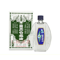 【官方正貨】 萬應白花油1號-20CC