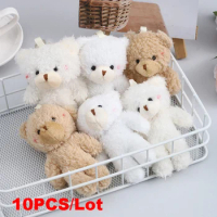 10PCS Cute Blush Plush Bear Conjoined Teddy Bear Toy Keychain Bag Pendant Bouquet Accessories Event Gift Small Gift Wholesale