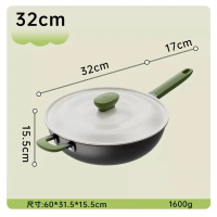 奶蓋鍋炒菜鐵鍋無塗層平底不粘煎炒鍋輕(『0塗層奶蓋』煎炒鍋【32cm】)