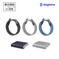 Magtame Type-C to Type-C 240W 圓線款磁性快收納充電傳輸線 1.5M+ Magsafe 3 PD 磁性轉接頭