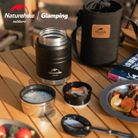 Naturehike挪客304不銹鋼燜燒杯戶外便攜露營燜燒壺旅行保溫桶