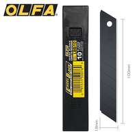 美工刀片 18mm OLFA LBB-10 黑刃大美工刀片