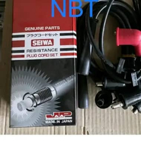 Kabel busi Cable busi Plug cordset ASLI ORIGINAL SEIWA Japan untuk l300 bensin,kuda bensin