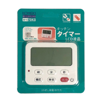 【日本KM】烘焙料理磁吸計時器-白色升級(廚房計時器 料理計時 電子計時器)