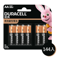【金頂DURACELL金霸王】經典 3號AA 144入裝 長效 鹼性電池(1.5V長效鹼性電池)