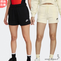 Nike 女裝 中腰短褲 棉 刺繡 黑/米【運動世界】DQ5803-010/DQ5803-113