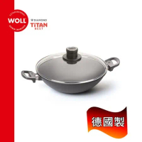 《WOLL》德國歐爾 鈦鑽36cm鑄造不沾中華炒鍋