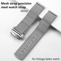 20mm Mesh strap precision steel watch strap Universal wristband Folding buckle watchband for Omega SEAMASTER/DE VILLE Seiko