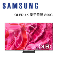 SAMSUNG 三星 QA77S90CAXXZW 77型 OLED 4K 量子電視 S90C