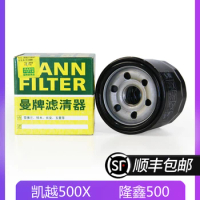 Motorcycle Oil Filter Mann Filter Original for Loncin Voge 500r