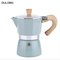 意大利摩卡壺八角咖啡壺家用意式濃縮煮咖啡壺蒸餾萃取手沖咖啡壺