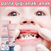 Pasta Gigi Anak Karies Odol Bayi Anti Karies Enzim Pasta Gigi Probiotik Anak Pemutih Gigi Perontok P