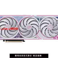 【臺灣公司 超低價】新品上市RTX5060TI 16G 七彩虹 映眾 技嘉 5060TI 16G 游戲顯卡