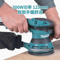 牧田BO5041盤式軌道砂光機集塵砂光機調速打磨機砂紙木工拋光電動【亞德機械五金家居】