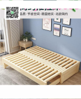 特價✅折疊沙發床 實木加粗沙發床 客廳小戶型多功能坐臥兩用推拉伸縮床