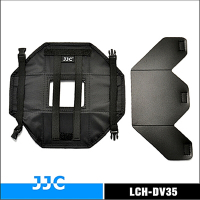 JJC可摺疊攝影遮光罩LCH-DV35螢幕遮陽罩(適≧3.5吋*有關節點的螢幕,即可翻轉螢幕的攝錄影機.數位單眼相機)*