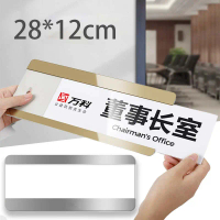 Papan Nama Ruangan Sliding  Name Plate Holder Papan Nama Ruangan Sliding Acrylic  Custom Signage Acr