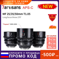 7Artisans 7 artisans Cine Lens APS-C Manual Focus 25/35/50mmT1.05 for FujifilmX/SonyE/M43/CanonRF/SigmaL/panasonicL/LeicaL CL TL