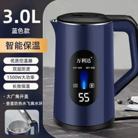 電熱水壺保溫燒水壺自動斷電熱水壺3L大容量煮水壺電水壺