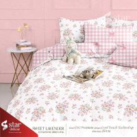 NinaShopYN - Sweet Star Picnic Ribbon Pink | Sprei Bedcover Set Katun Halus Deluxe | Bahan katun ant
