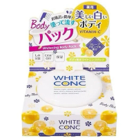 White Conc Whitening Body Pack 瞬效亮白美体膜 70G