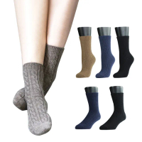 【FOOTER除臭襪】3入組-Light．素色輕量休閒羊毛襪4色可選(W189M/L/XL)