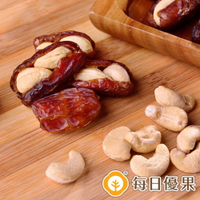 手工椰棗腰果大包裝500公克 【每日優果】