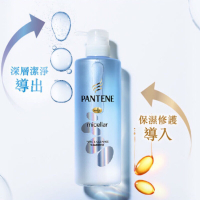潘婷賦活淨化洗髮露/護髮精華素 500ml