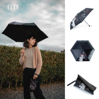 【降溫】涼感防曬超輕量折傘(UPF50+ 晴雨兩用)