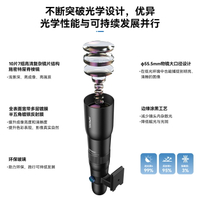 望遠鏡長焦手機外置鏡頭單筒50倍演唱會球賽拍鳥動物APEXEL