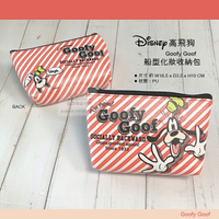 日本直送 迪士尼 高飛狗 化妝包 小收納包 Disney Goofy Goof 筆袋 水餃手拿包 萬用包 鑰匙零錢包