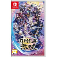 【AS電玩】現貨 首批 特典  NS Switch 刀劍亂舞 無雙 中文版