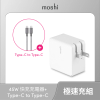 【moshi】Qubit USB-C 45W快充充電器 + USB-C to USB-C 編織充電傳輸線
