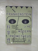 【書寶二手書T2／翻譯小說_AC9】科學怪人：200週年紀念版_瑪麗?雪萊