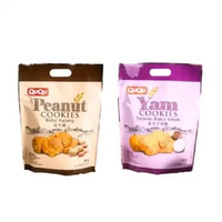 Ququ Peanut Cookies Biskuit Kacang - Ququ Yam Cookies Biskuit Keladi Talas