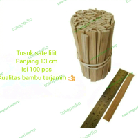 tusuk sate lilit Halus Rapi( 13 cm per 100 pcs)