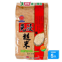 三好免浸糙米2.5KGX5【愛買】