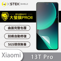 O-one大螢膜PRO Xiaomi小米 13T Pro 全膠螢幕保護貼 手機保護貼