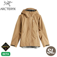 【ARC'TERYX 始祖鳥 女 Beta SL防水外套《帆布棕》】X000009674/防風/衝鋒衣/連帽/登山