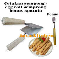 Cetakan kue semprong / Cetakan egg roll semprong Bonus spatula